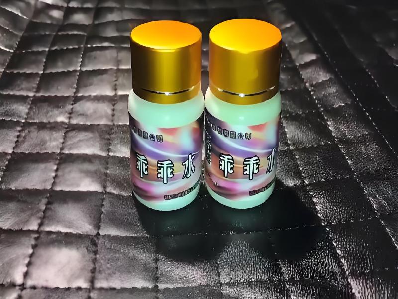 成人催药迷用品4831-oB型号